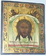 Mandilión, nerukou stvorený obraz Krista, koniec 19. storočia, olejomaľba na dreve, zlatenie