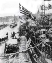 6. august 1893 - slávnostné otvorenie prieplavu