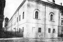 Dnes už neexistujúca budova Kráľovskej akadémie v Košiciach (približne dnešná Kováčska 28).